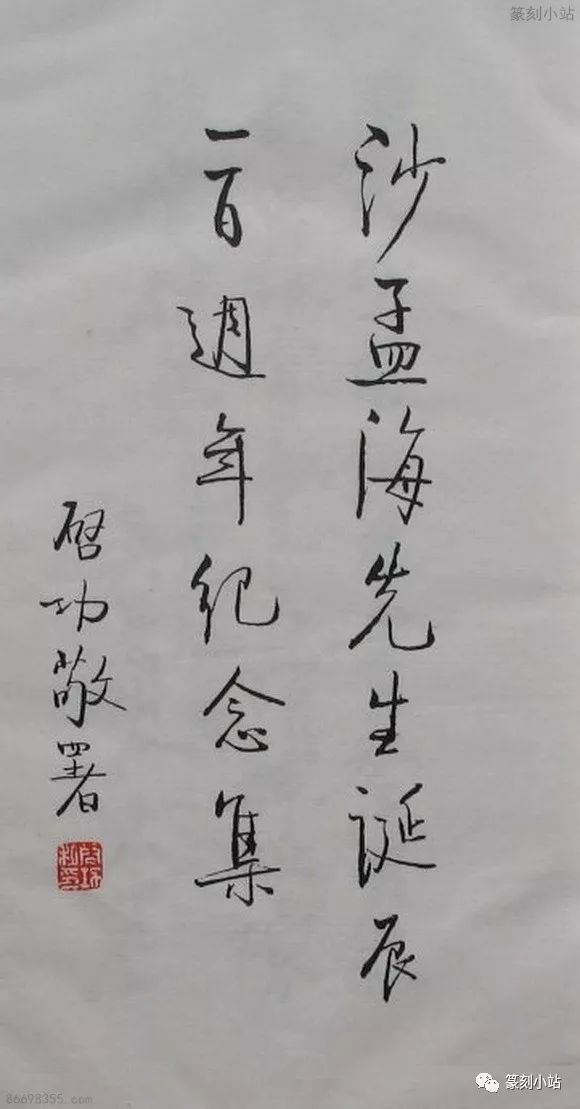 劉伯溫四肖期期精選一肖——揭秘預(yù)測(cè)背后的秘密，劉伯溫四肖期期精選揭秘，預(yù)測(cè)背后的秘密探索