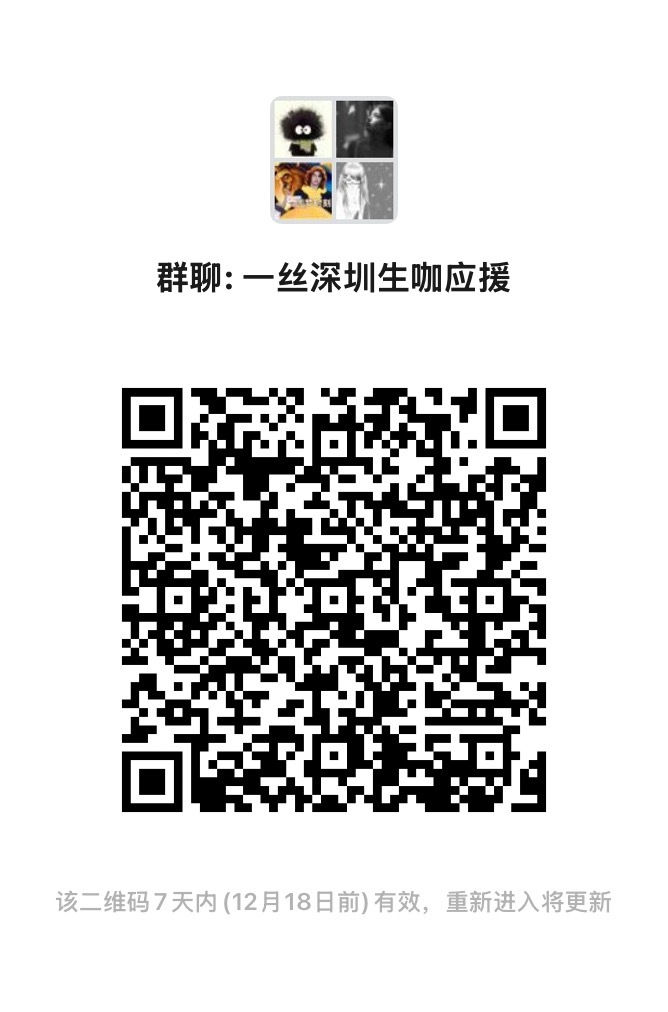 一肖一碼一一肖一子在深圳的獨(dú)特魅力與探索，深圳獨(dú)特魅力揭秘，一肖一碼一一肖一子的探索之旅