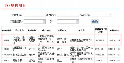 2023年澳門彩票搖號記錄回顧與未來展望（到2025年的預(yù)測分析），澳門彩票搖號記錄回顧與未來展望，預(yù)測分析至2025年