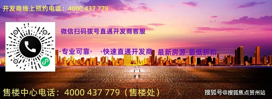 揭秘精準(zhǔn)新傳真，掌握數(shù)字時代的秘密武器——7777788888傳真服務(wù)，揭秘精準(zhǔn)新傳真服務(wù)，數(shù)字時代的秘密武器——7777788傳真服務(wù)解析