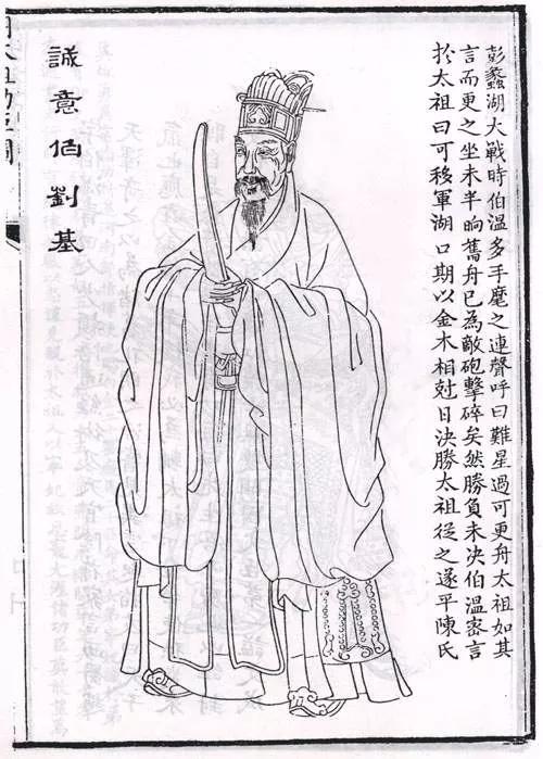 劉伯溫十碼三期必出一肖——揭秘神秘預(yù)測(cè)背后的真相，劉伯溫十碼三期必出一肖揭秘，神秘預(yù)測(cè)背后的真相探究