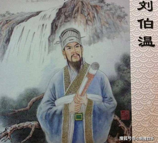 欲錢買劉伯溫打一生肖，揭秘生肖與傳奇人物劉伯溫的奧秘聯(lián)系，揭秘劉伯溫與生肖的奧秘聯(lián)系，探尋生肖預(yù)測與傳奇人物劉伯溫的關(guān)聯(lián)。