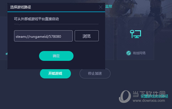 澳門六網(wǎng)站開獎(jiǎng)結(jié)果，探索與解析，澳門六網(wǎng)站開獎(jiǎng)結(jié)果解析與探索