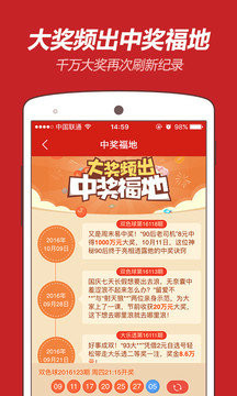 王中王一王中王平特一肖，探尋背后的故事與奧秘，探尋王中王一王中王平特一肖背后的故事與奧秘