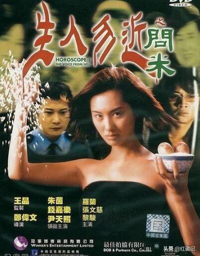 香港三期必開一期免費(fèi)百，深度解析與探索，香港三期必開一期免費(fèi)百，深度解析與獨(dú)家探索