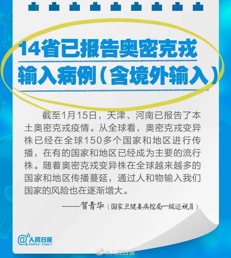 新奧2025最新資料大全，準(zhǔn)確資料全面解析，新奧2025最新資料大全，全面解析準(zhǔn)確資料一網(wǎng)打盡