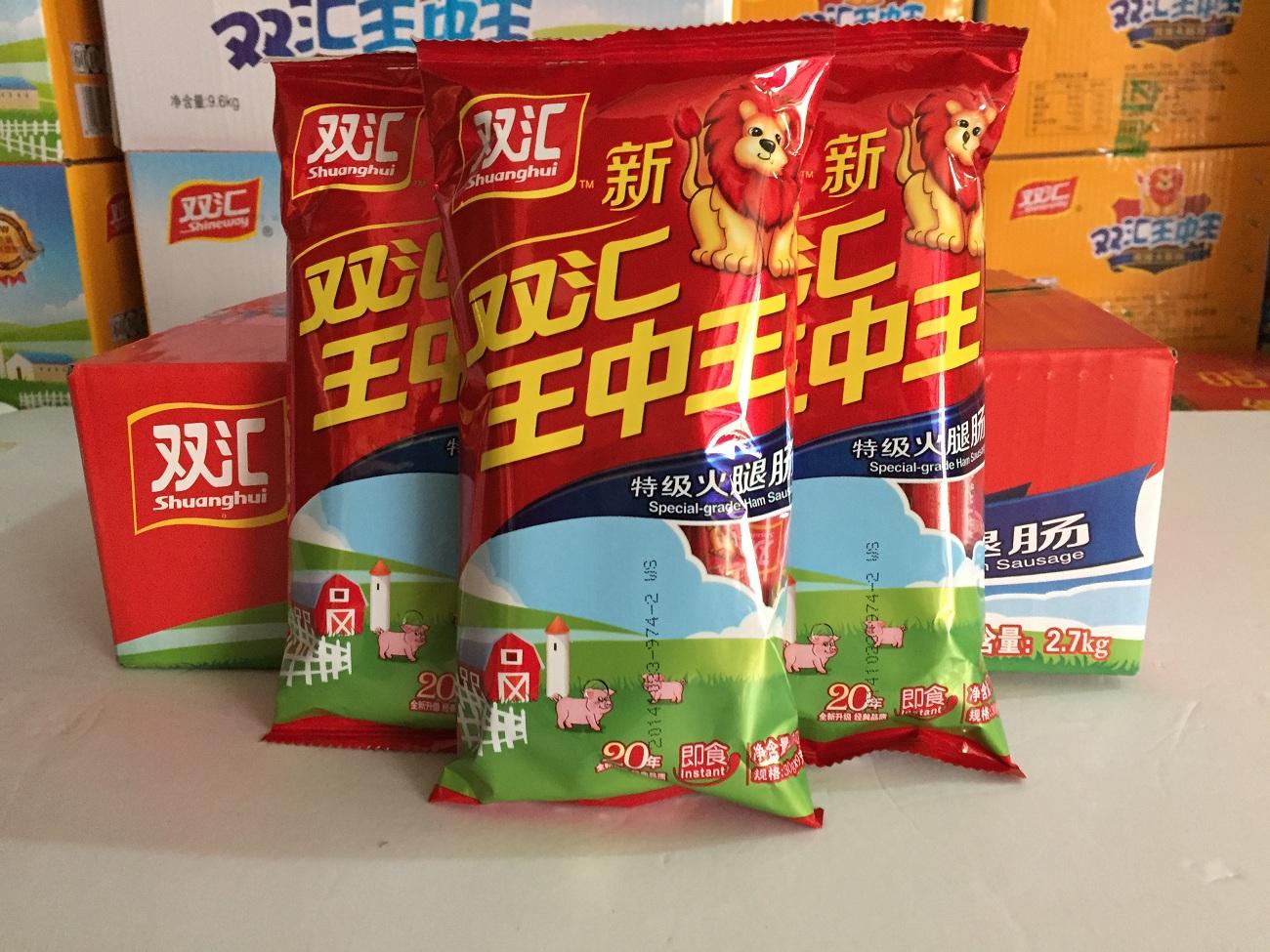 王中王白小姐一碼一肖，揭秘背后的故事與真相，揭秘王中王白小姐一碼一肖背后的真相與故事