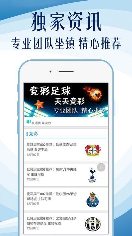 最新資訊 2025新澳天天資料免費(fèi)大全，一網(wǎng)打盡所有信息！，2025新澳天天資料大全，最新資訊一網(wǎng)打盡，免費(fèi)獲取！