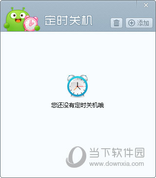 澳門開獎(jiǎng)最快直播，實(shí)時(shí)掌握彩票動(dòng)態(tài)，贏取豐厚獎(jiǎng)勵(lì)，澳門彩票直播，掌握最新動(dòng)態(tài)，贏取豐厚獎(jiǎng)勵(lì)！