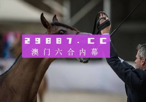 新澳馬今天最快最新圖庫400500，探索與發(fā)現(xiàn)，新澳馬最新圖庫探索與發(fā)現(xiàn)，400500高速瀏覽