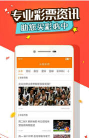 王中王生肖特嗎一肖，深度解析與探索，王中王生肖特質(zhì)深度解析與探索