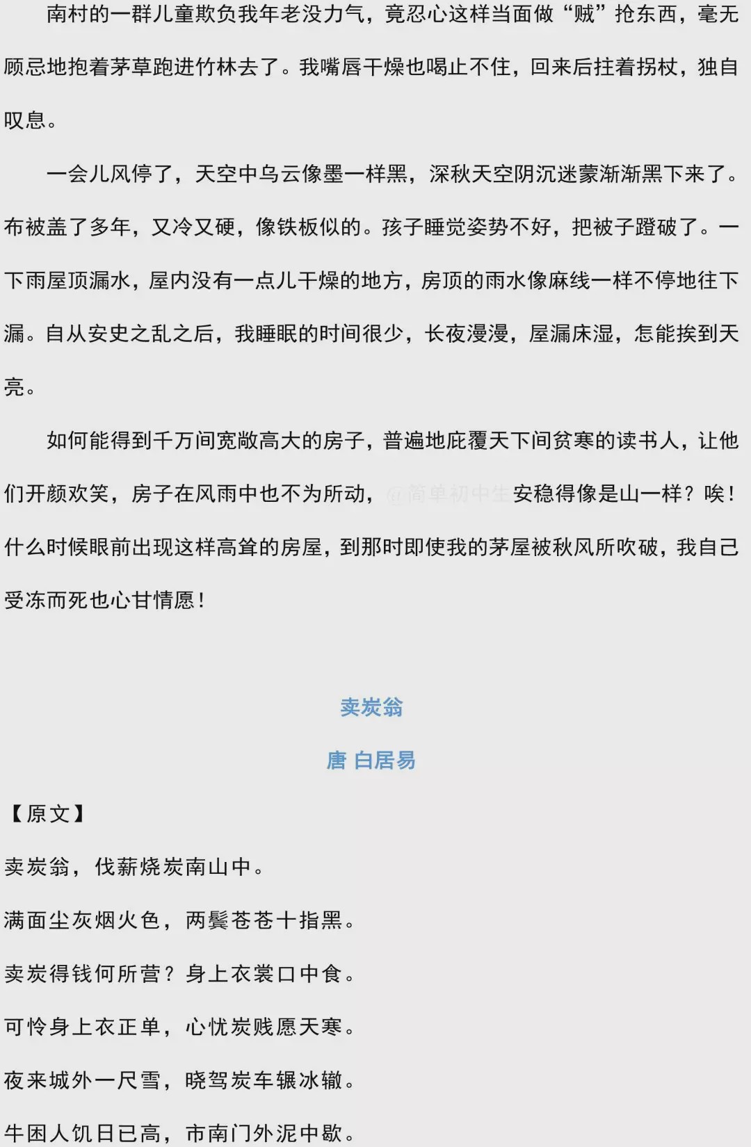 新天天彩免費資料大全第300期，探索彩票世界的奧秘與機遇，新天天彩第300期資料大全，揭秘彩票世界的奧秘與機遇