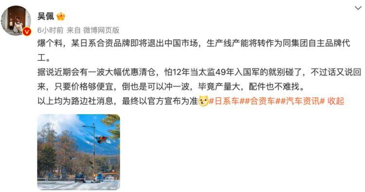 王中王平特一肖連連準(zhǔn)，深度解析與SEO優(yōu)化策略，王中王平特一肖精準(zhǔn)解析與SEO優(yōu)化策略探討
