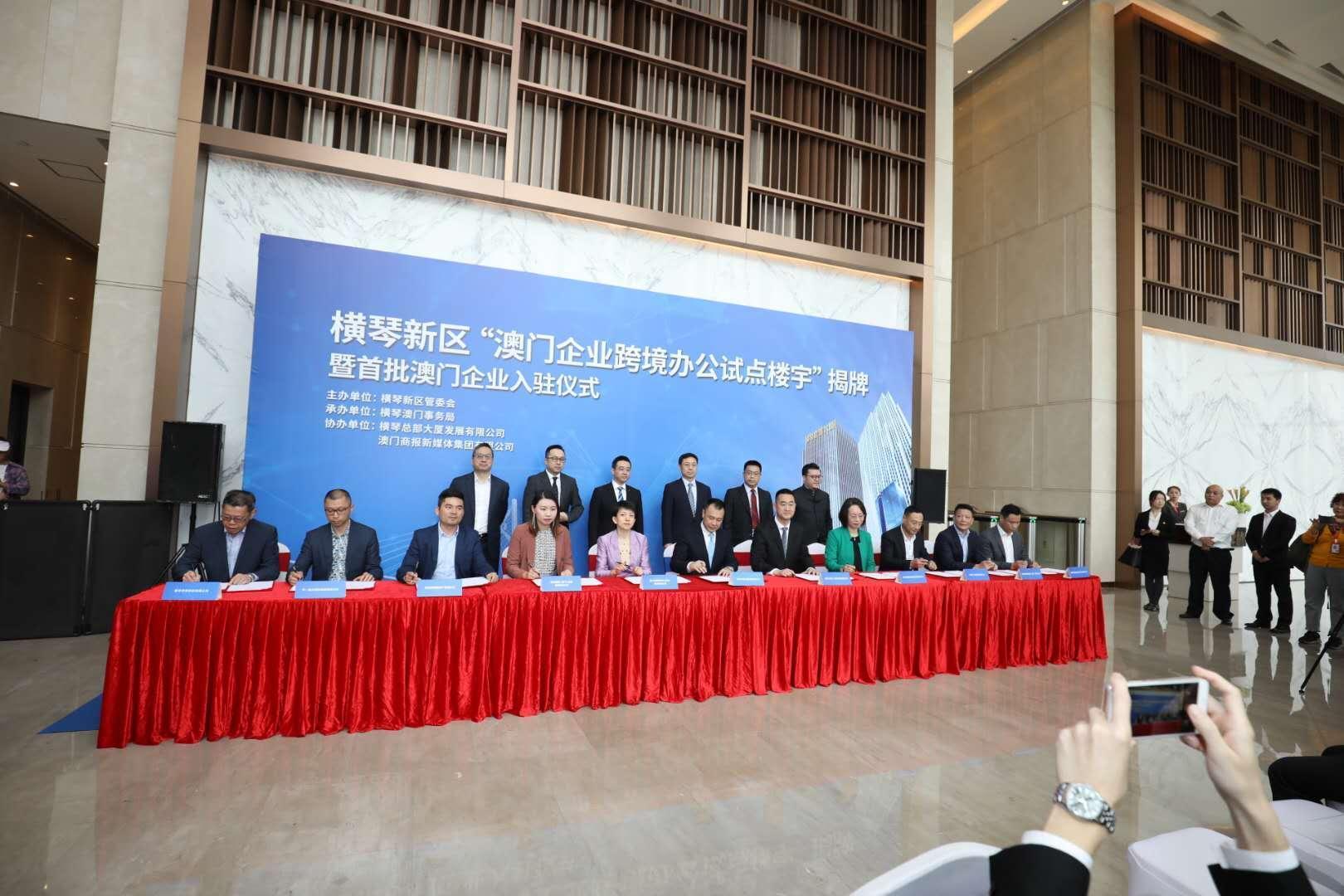 澳門正版掛牌，探索未來的機遇與挑戰(zhàn)（2025展望），澳門正版掛牌的未來展望，機遇與挑戰(zhàn)并存（2025年發(fā)展藍圖）