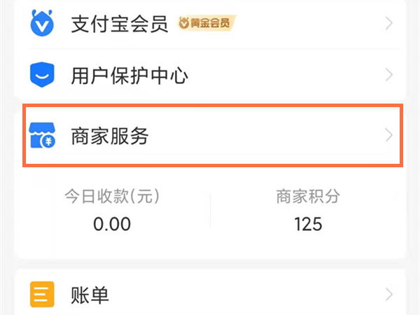 澳門六會(huì)彩開獎(jiǎng)結(jié)果統(tǒng)計(jì)，探索彩票背后的秘密，澳門六會(huì)彩開獎(jiǎng)結(jié)果統(tǒng)計(jì)揭秘，彩票背后的秘密探索