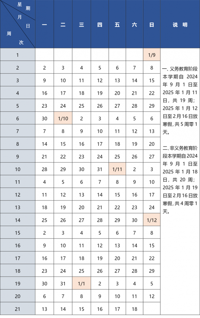 探索澳門未來，2025新澳門精準(zhǔn)正版圖庫合數(shù)揭秘，澳門未來探索揭秘，2025新澳門精準(zhǔn)正版圖庫合數(shù)揭曉