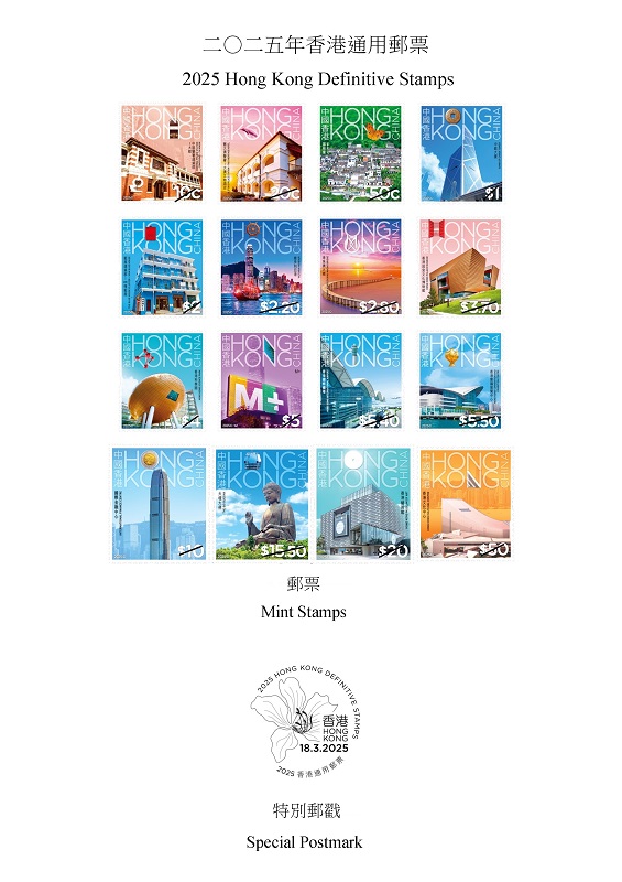 香港今晚特馬開彩，探索背后的秘密與期待，香港特馬開彩背后的秘密與期待揭秘