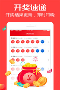 澳門馬會(huì)傳真，探索與體驗(yàn)澳門的獨(dú)特魅力，澳門馬會(huì)傳真，探索與感受澳門的獨(dú)特魅力