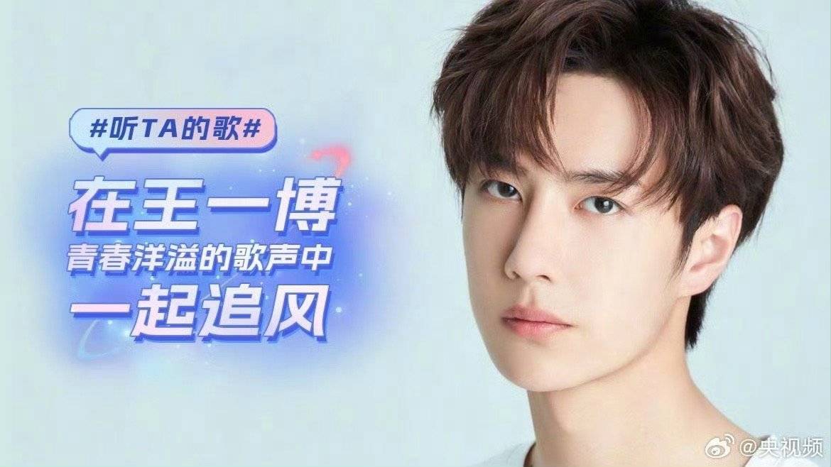 奧門王中王與一肖中特，揭秘背后的秘密與策略，揭秘澳門王中王與一肖中特背后的秘密策略