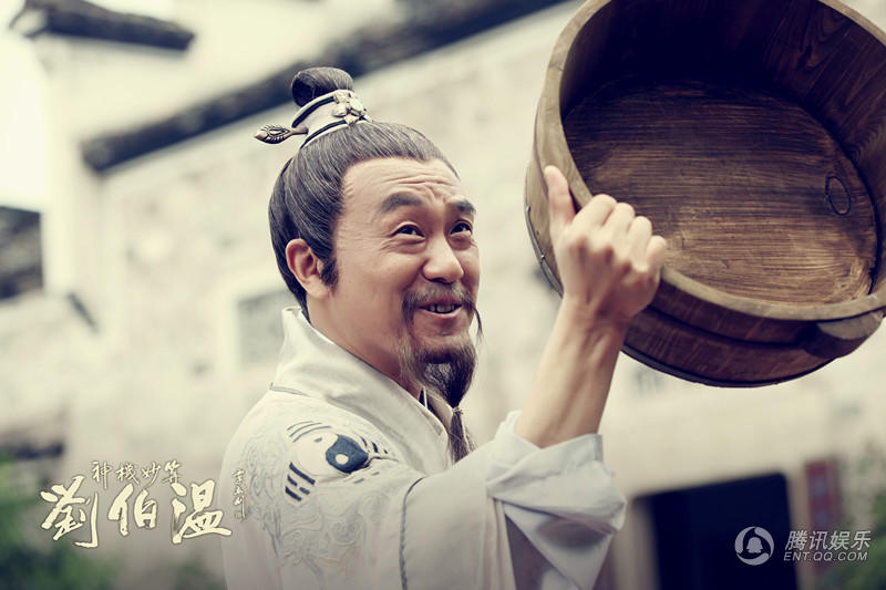 劉伯溫、王中王與肖中特，探尋傳奇人物與SEO的奧秘，劉伯溫、王中王與肖中特，傳奇人物與SEO背后的奧秘探索