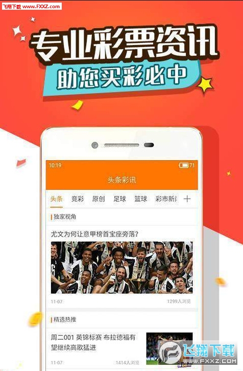 王中王三肖選一肖，探索與本地測試的秘密，王中王三肖選一肖，揭秘本地測試的秘密探索