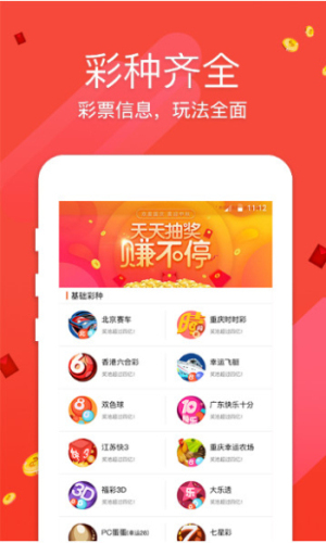 六澳門開獎結(jié)果，探索與解析，澳門開獎結(jié)果深度解析與探索