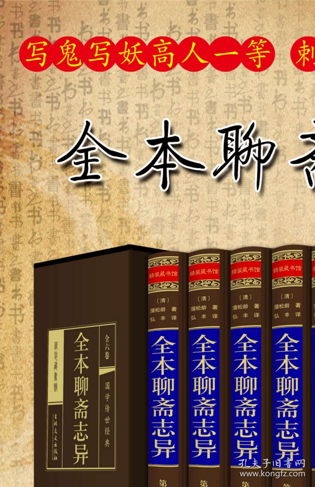 正版掛牌資料之全篇掛牌天書，深度解析與SEO優(yōu)化策略，正版掛牌資料全解析，掛牌天書深度解讀與SEO優(yōu)化策略指南