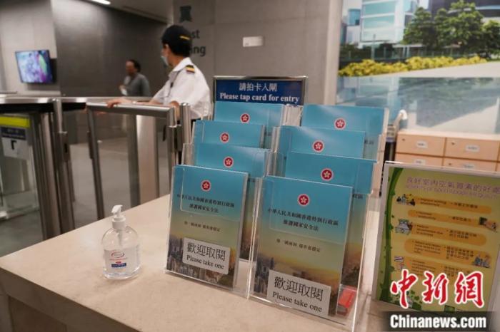 香港六合資料大全查，探索六合彩的奧秘與實用指南，香港六合資料大全查，探索六合彩奧秘與實用指南