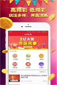 香港免費(fèi)大全資料大全，探索與發(fā)現(xiàn)，香港免費(fèi)大全資料探索與發(fā)現(xiàn)之旅