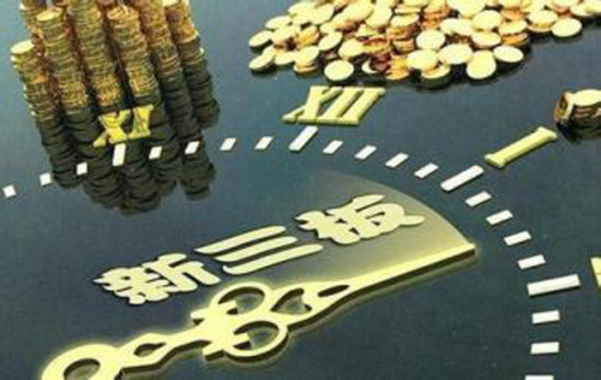 關于新澳掛牌正版掛牌完整掛牌的SEO文章，新澳掛牌正版掛牌完整掛牌SEO優(yōu)化攻略