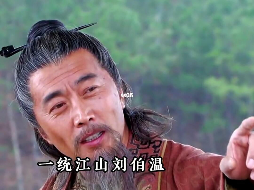 揭秘劉伯溫白小姐與神秘一肖一碼的故事，劉伯溫白小姐與神秘生肖一碼探秘故事