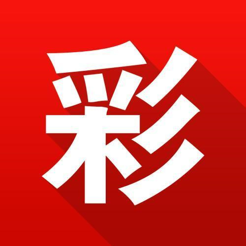 新澳門資料免費大全的特點和優(yōu)勢，澳門資料免費大全，特點與優(yōu)勢概覽
