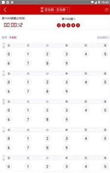 澳門資料大全免費正版資料澳門，探索澳門的文化與歷史之旅，澳門文化與歷史之旅，免費正版資料大全探索澳門資料