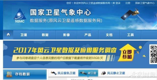 新澳2025正版資料免費公開，全面解析與獲取指南，新澳2025正版資料全面解析與獲取指南，免費公開信息，一網(wǎng)打盡！