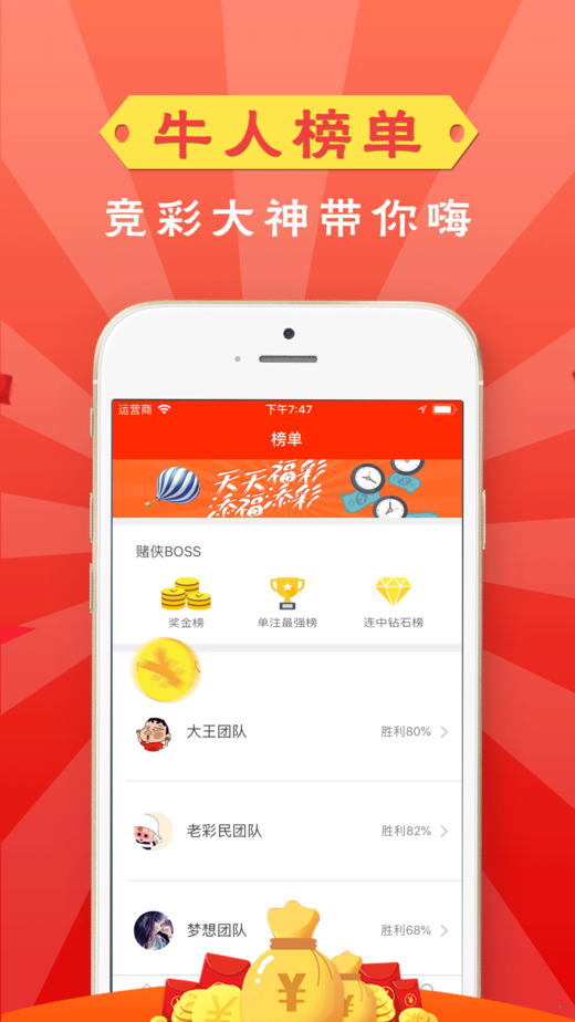 澳門最快報碼開獎直播——實時掌握開獎動態(tài)，贏在起跑線上，澳門開獎直播實時掌握，贏在起跑線的報碼開獎信息