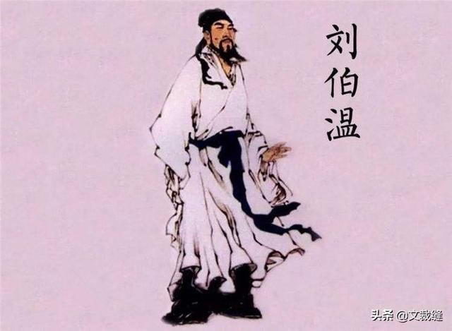 揭秘劉伯溫全年料六肖選一，傳奇預(yù)測(cè)背后的秘密，劉伯溫傳奇預(yù)測(cè)揭秘，全年料六肖選一背后的秘密
