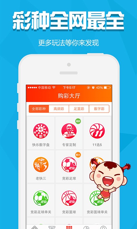 澳門金元寶圖庫與八百圖庫，探索2025澳門資料庫的奧秘，澳門金元寶圖庫與八百圖庫揭秘，探索澳門資料庫的奧秘之旅 2025