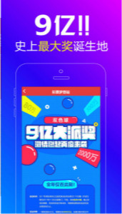 王中王平特一肖解平特，深度解析與SEO優(yōu)化策略，王中王平特一肖解平特深度解析與SEO優(yōu)化策略探討