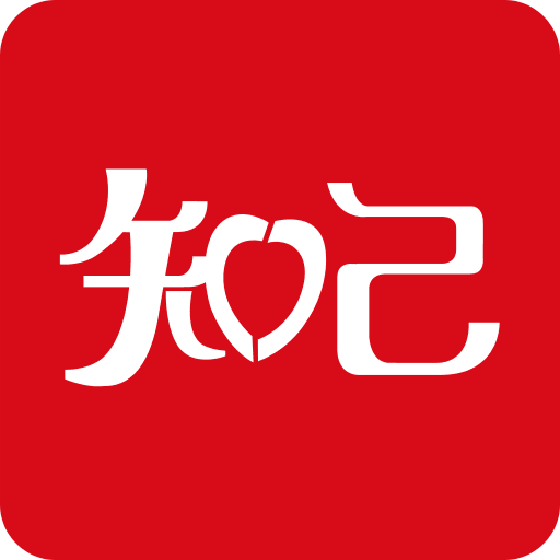 探索未來，2025新澳門最精準(zhǔn)免費(fèi)大全，探索未來，2025新澳門精準(zhǔn)免費(fèi)大全展望