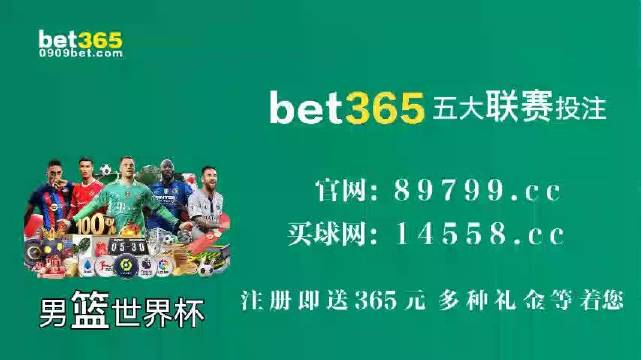 新澳門(mén)特資料49圖庫(kù)，探索與揭秘，新澳門(mén)特資料49圖庫(kù)，探索與揭秘之旅