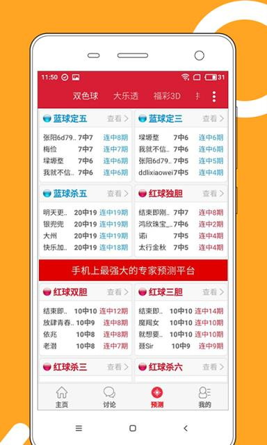 澳門正版資料免費(fèi)大全，探索2025年澳門正版資料的寶藏世界，澳門正版資料寶藏探索，2025年免費(fèi)大全揭秘
