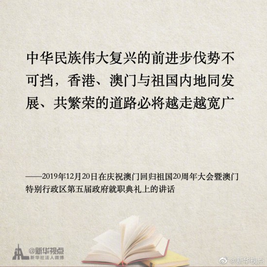 新澳門一肖一碼中恃一句——揭秘與解析，揭秘澳門一肖一碼中獎(jiǎng)秘密，解析背后的秘密與策略