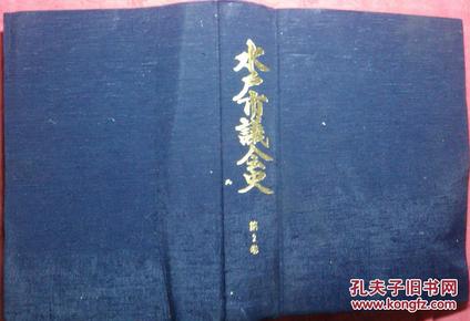 正版資料最老版，歷史沉淀的價(jià)值與SEO優(yōu)化策略，正版資料最老版，歷史沉淀的價(jià)值與SEO優(yōu)化策略解析