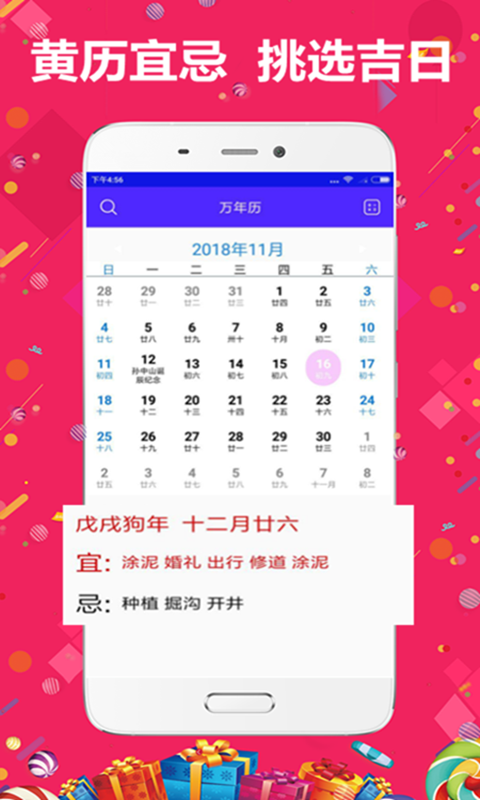 精準管家婆，7777788888的秘密武器，精準管家婆的秘密武器，7777788888的神秘力量