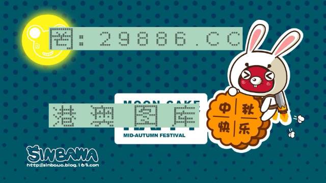 神算子碼一肖中特王中王——揭秘生肖預測的神秘面紗，揭秘生肖預測神秘面紗，神算子碼一肖中特王中王揭曉真相