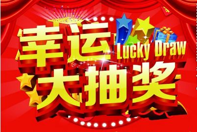 王中王生活幽默解一肖——探尋生肖魅力與生活智慧，王中王解生肖，探尋生肖魅力，分享生活智慧與幽默
