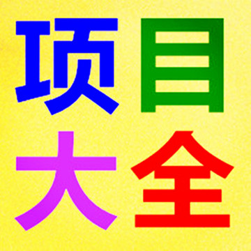 王中王018期子一生肖，深度解讀與SEO優(yōu)化策略，王中王018期子一生肖，深度解讀與SEO策略揭秘