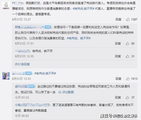 三肖三期必出三肖三碼微博，揭秘彩票背后的秘密與策略，揭秘彩票秘密與策略，三肖三期必出三肖三碼微博揭秘彩票真相