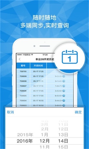 澳門(mén)一碼一肖一特一中，揭秘背后的秘密與魅力，澳門(mén)一碼一肖一特一中，揭秘神秘面紗背后的真相與魅力