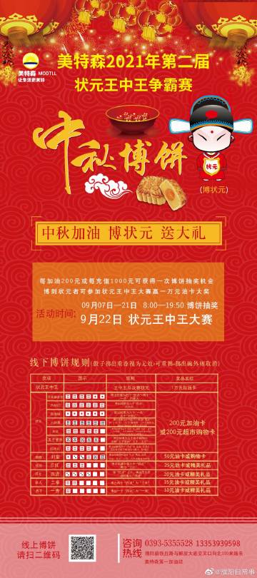 2021王中王資料解析與一肖中v的奧秘探索，王中王資料深度解析與一肖奧秘探索，揭秘真相與探索未知